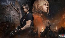 生化危机4重制最新爆料,惊悚回归，视觉盛宴再升级！